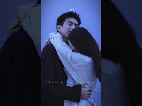 kiss after dusk 春色寄情人 | Will Love in Spring #love #lixian #zhouyutong #willloveinspring #preview