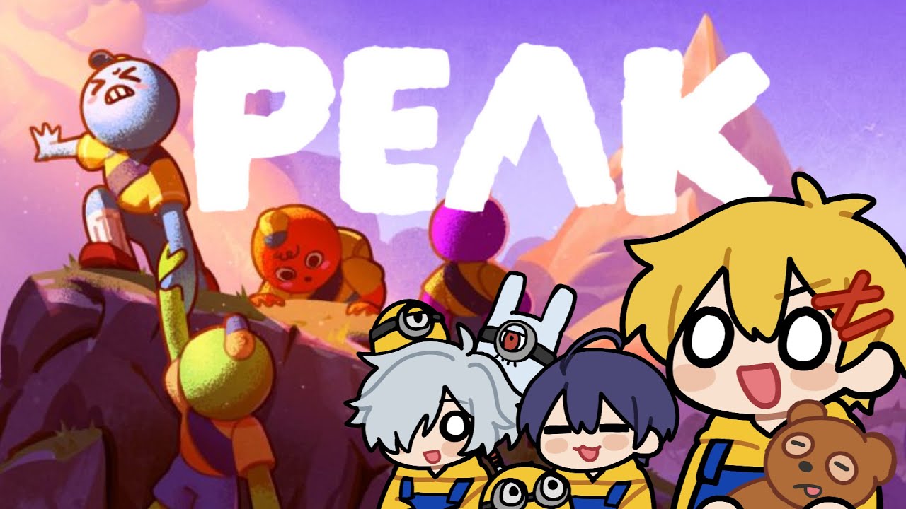 【高生視点】和泉さんと白夜さんと登る【PEAK】