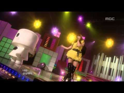 IU - Marshmallow, 아이유 - 마쉬멜로우, Music Core 20100102