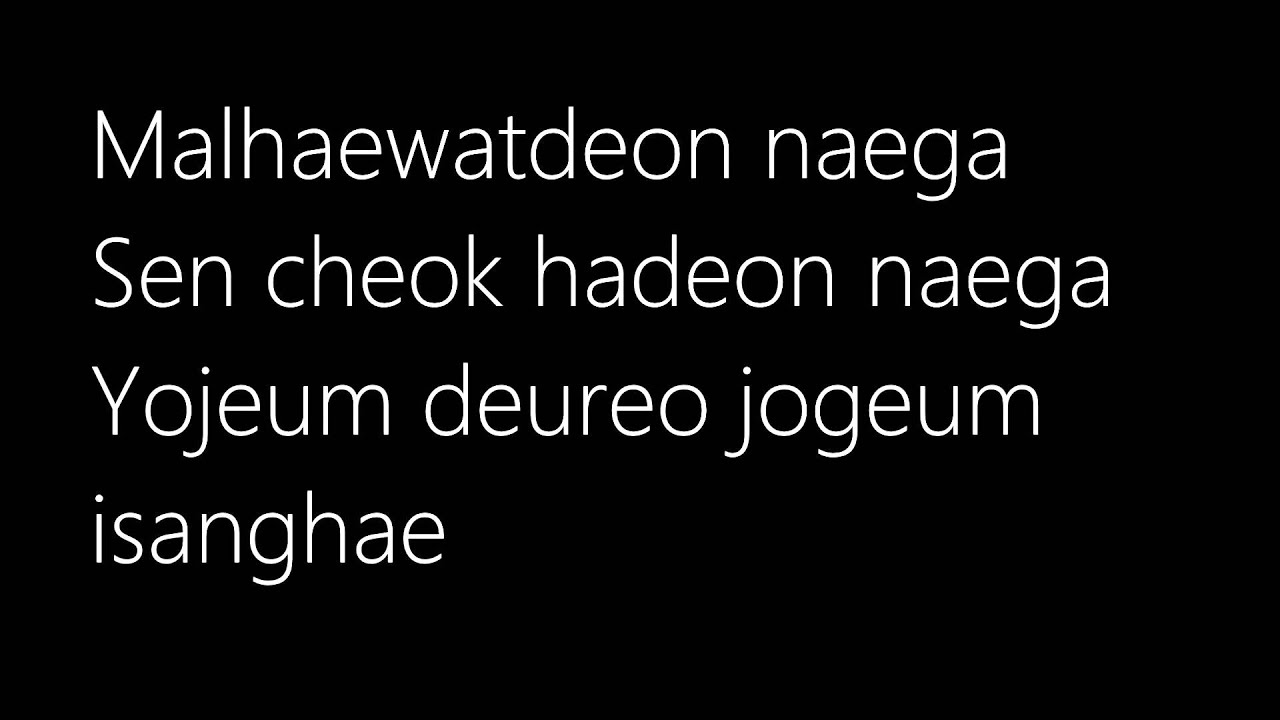 Taeyang - Let Go Lyrics (Romanization)