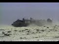 discovery channel hovercraft 90s desert storm bin laden saddam Hussein george bush fake war