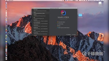 千锋Java教程：16 idea 使用