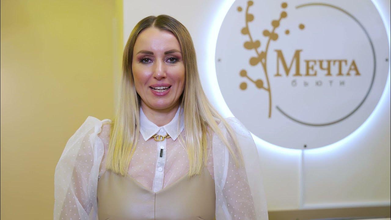Mechta Beauty, massage salon, Moscow, Keramichesky Drive, 47к1 - Yandex Maps