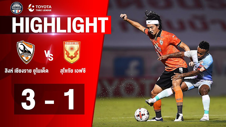 [ไฮไลท์] ไทยลีก 2020 | สิงห์ เชียงราย ยูไนเต็ด 3-1 สุโขทัย เอฟซี | 16/03/2564