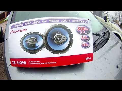 Лада Веста Установка передних динамиков Pioneer TS-1639R вместо штатной ...