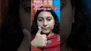 How to apply controler‼️🍒💄 #viral #aestheic #ytshorts #unfrezzmyaccount #trending #makeup #foryou