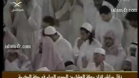 عشائية نادرة ذهبية لفضيلة الشيخ د. صالح آل طالب | ما تيسر من سورة الزخرف | 14 صفر 1428هـ