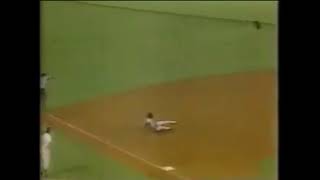 NYM@ATL: Elliott Maddox makes a nice play to get the out (1980) Guide