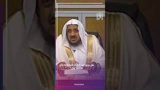 هل يجوز للمرأة ترك الصلاة إذا كان طفلها يبكي؟   د عبدالله المصلح