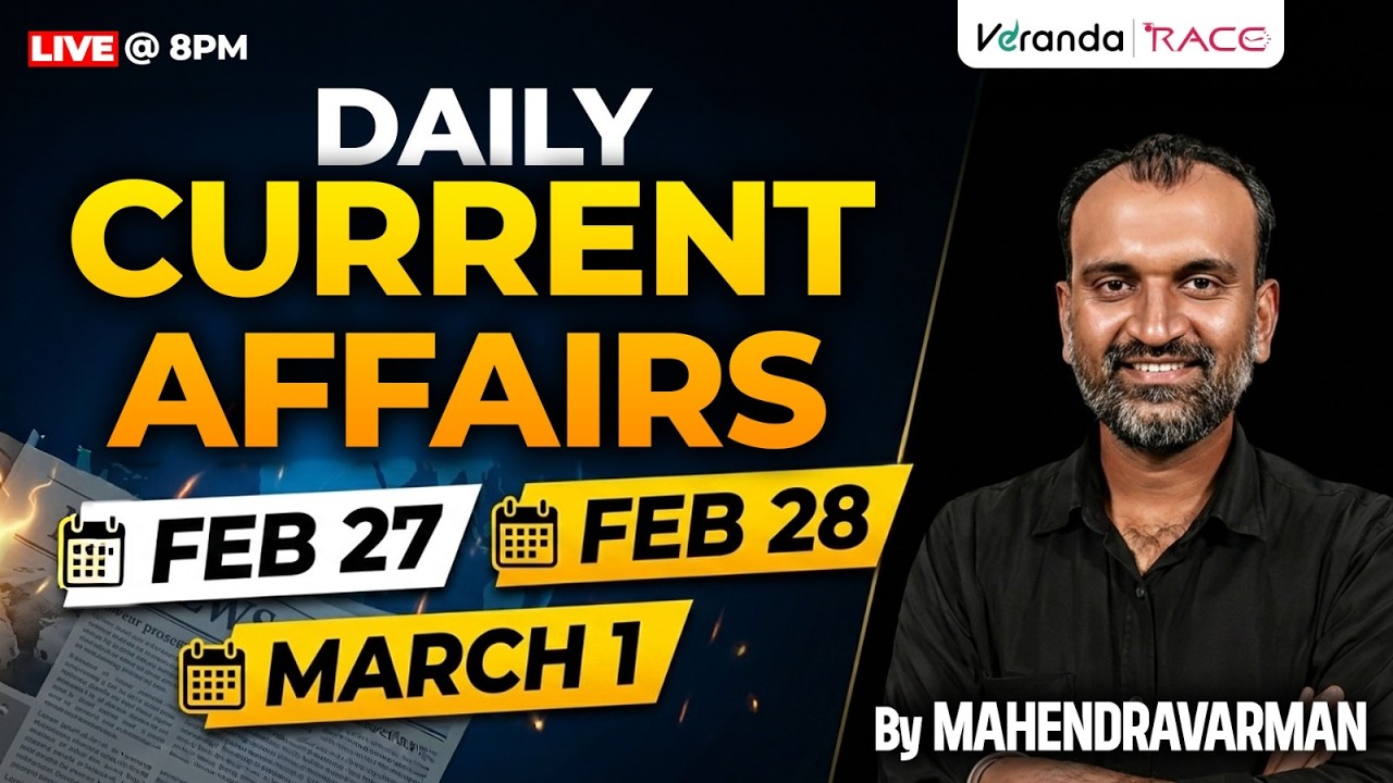 RBI ASSISTANT 2026 | Daily Current Affairs | FEB 27 & 28 , MARCH 1 | BY MAHENDRAVARMAN