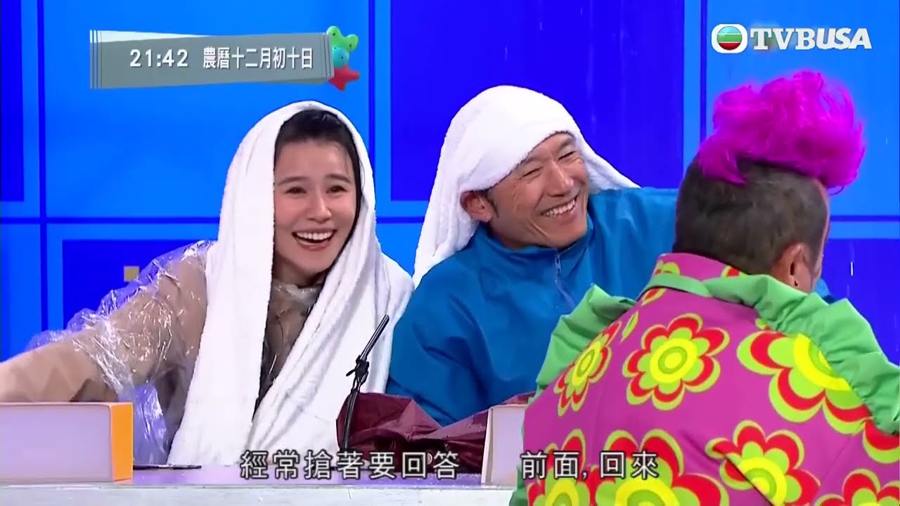 開心無敵獎門人｜彈遮遮大家都施展渾身解數，笑彈盡出！｜苗僑偉｜黃宗澤｜黃翠如｜陳自瑤｜朱晨麗｜陳山聰｜袁偉豪｜張寶兒｜單立文｜豹哥｜胡蓓蔚｜豹嫂｜洪天明｜湯盈盈