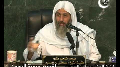 سورة الرعد (1) من الآية الأولى الى الآية التاسعة