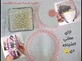 طوق خرز شيك جدا وسهل جدا جدا🥰يالا قومي اعمليه☺️🎀ومتنسيش الشير والاشتراك😘😘😘😘😘