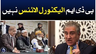 Shah Mehmood Qureshi says PMLN and PPP paths will diverge - Aaj News