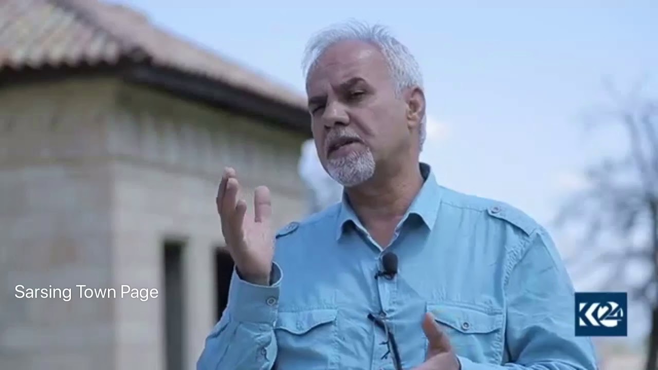 Sarsing Town, Sarsink,sersink , sarsank, sarsenk سرسنك ، سەرسنگ