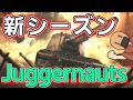 圧倒的破壊力 【wot ps5】 (2026.04.11)