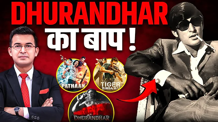 Ravindra Kaushik: India's Greatest Spy Who Infiltrated Pakistan | Dhurandhar | PATHAAN | Shubhankar