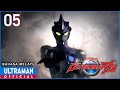 ULTRAMAN R/B Episode 05 "Farewell Icarus" | Bahasa Melayu