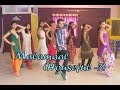 Malamaal (Housefull-3) Dance Choreographed By Step-Up Dance Academy Dhar