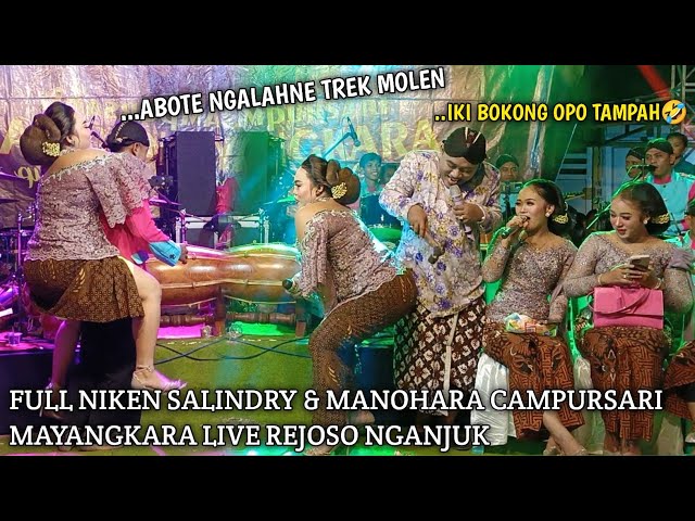 MANOHARA BIKIN HEBOH FT NIKEN SALINDRY CAMPURSARI MAYANGKARA BIKIN SEMUA PENONTON TERTAWA class=