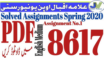 AIOU 8617 solved assignment pdf free download by Joher Videos
