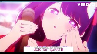 Oshi No Koi̇şareti B Birinci Bölüm Şarkısı Türkçe Altyazı B-Komachi Sign Wa B Fanmade Amv