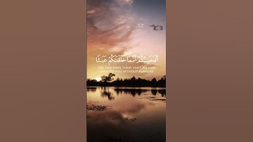 💟 تلاوة من سورة المؤمنون 💟 #اسلام_صبحي #quran #حالات_واتس #islamic