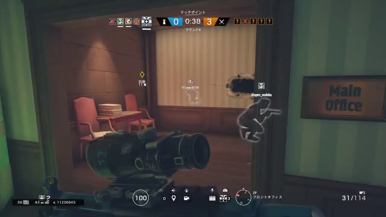 [R6S] SKY始動 （こっぱー集団） - YouTube