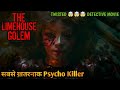 Crime Detective Story Of Psych0 Serial KiIIer | Movie Explained in Hindi &amp; Urdu