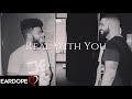 Drake  real with you ft khalid new song 2019