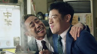 木梨憲武＆伊藤淳史の「仮面ノリダー」コンビがＣＭ共演