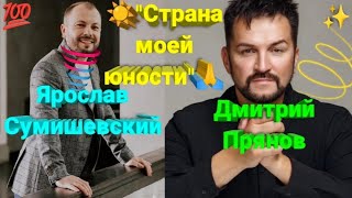 🙏 Безумно трогательная песня про то, что уже никогда не вернуть... (Премьера клипа 2023) 😔 #тренды