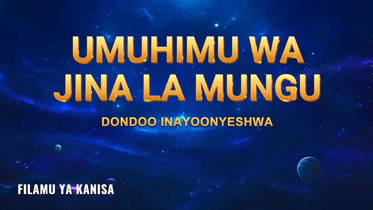 “Jina la Mungu Limebadilika?!” – Umuhimu wa Jina la Mungu | Swahili Gospel Movie Clip 3/5