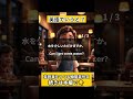 【英語でいえる?】かんたん英語クイズ! 初心者向け英会話フレーズ#シャドーイング #英語学習 #日常英会話 #リスニング #瞬間英作文