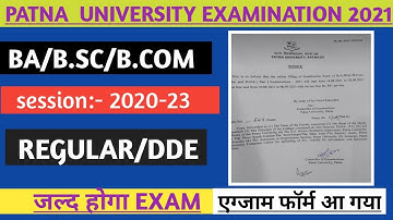 Patna University (Ba/B.SC/B.COM) Examination form released session 2020-23 Regular &DDE#PUTHEOXFORD