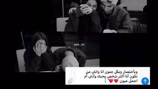 وبأختصار وبكل جنون🙈💜.