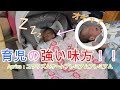 育児の強い味方！！　Aprica：ユラリズムオートプレミアムプレミアム  low weight birth infant