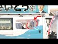【MVP】斎藤元彦のウグイス嬢・パフォーマンス総集編!凄腕すぎて今後オファー殺到か?(兵庫県知事選挙2024)