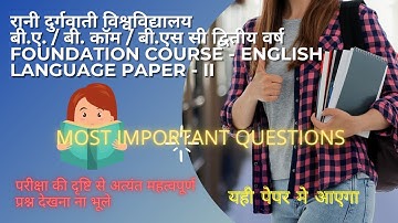 B.A/ B.Sc/ b.com second year 2022👉English language foundation course paper 2nd ka👉🏻 full solution