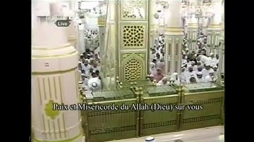 صلاة التراويح للشيخ د.خالد الغامدي من المسجد النبوي- ليلة 24 رمضان 1433 - سورة فصلت والشورى والزخرف