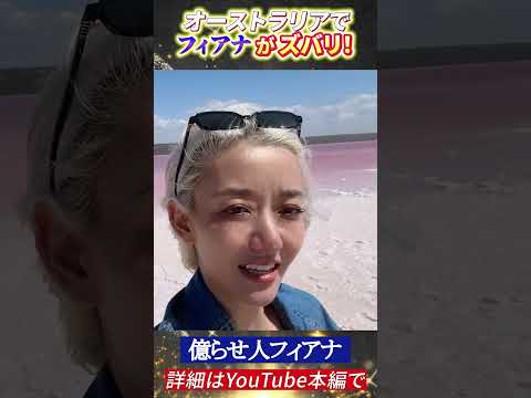 【老後問題】50歳からFXを始めるのは大間違い？？