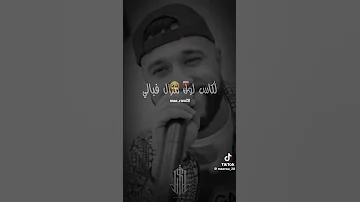 الف وحدة تتمناني 