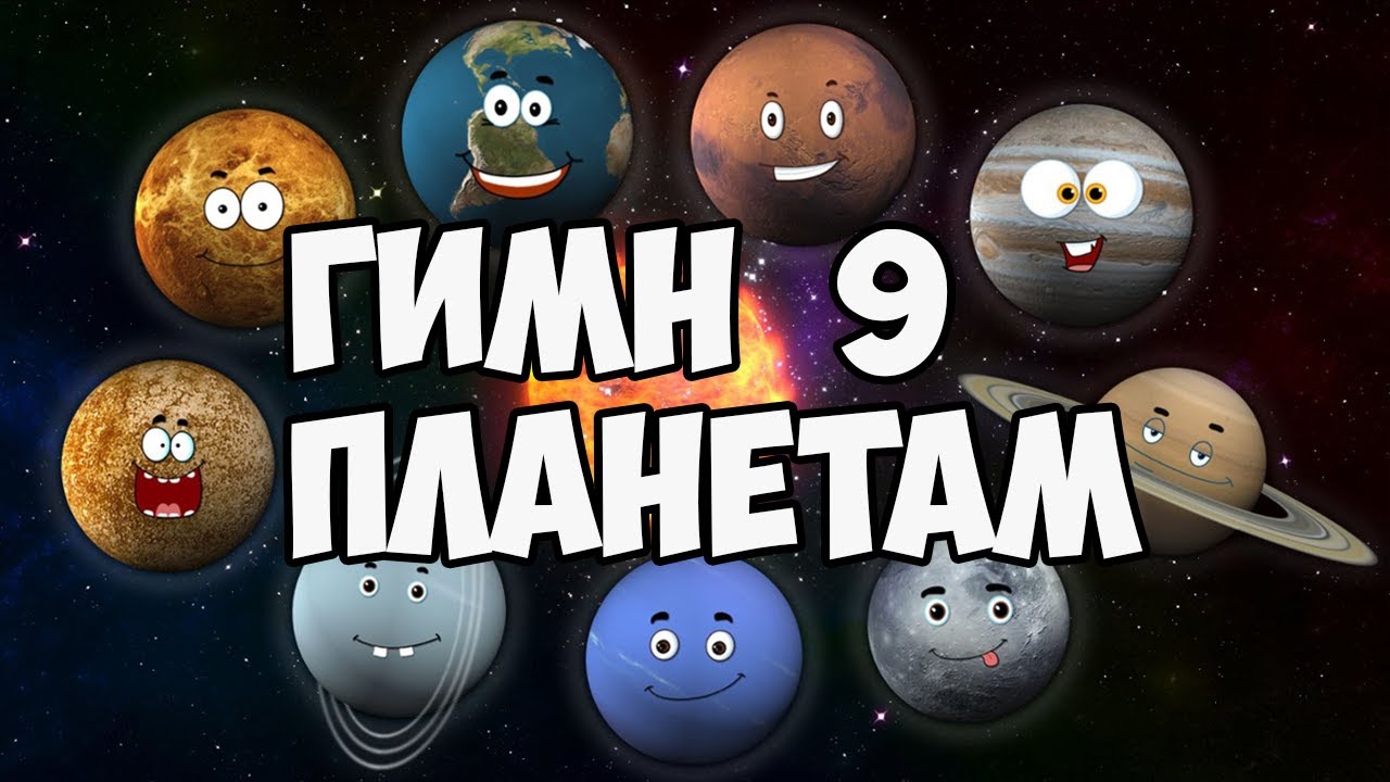 Ведический гимн Шанти Ведический гимн Шанти
