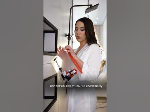 Лиф бесшовный с открытой спинкой - YouTube