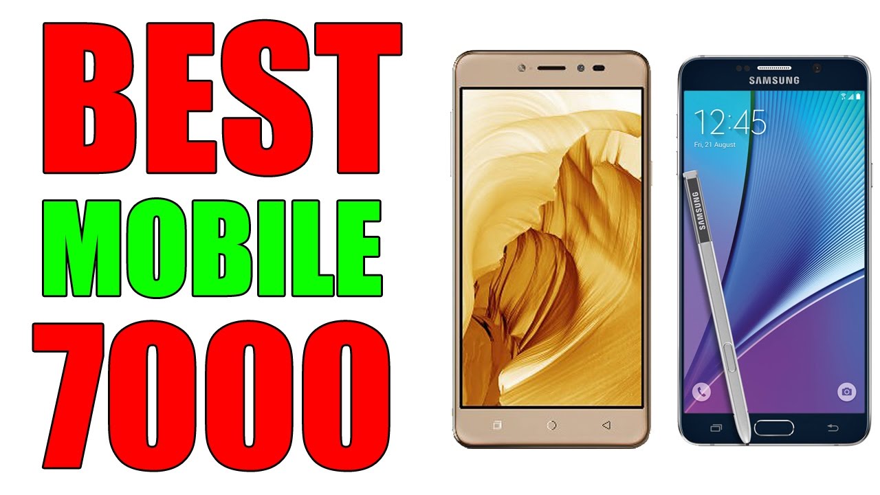 Best Mobile Under 7000 (FEB 2017) | Best Phone Under 7000 ...