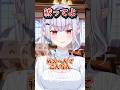 霊感があるメンヘラ #vtuber #shorts #おもしろ