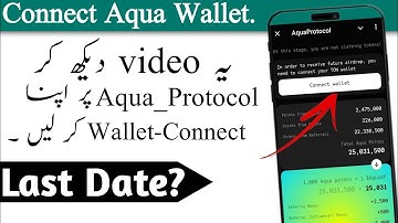 Aqua Protocol | Aqua Protocol Wallet Connect | How to Connect Wallet on Aqua Protocol | Aqua Wallet