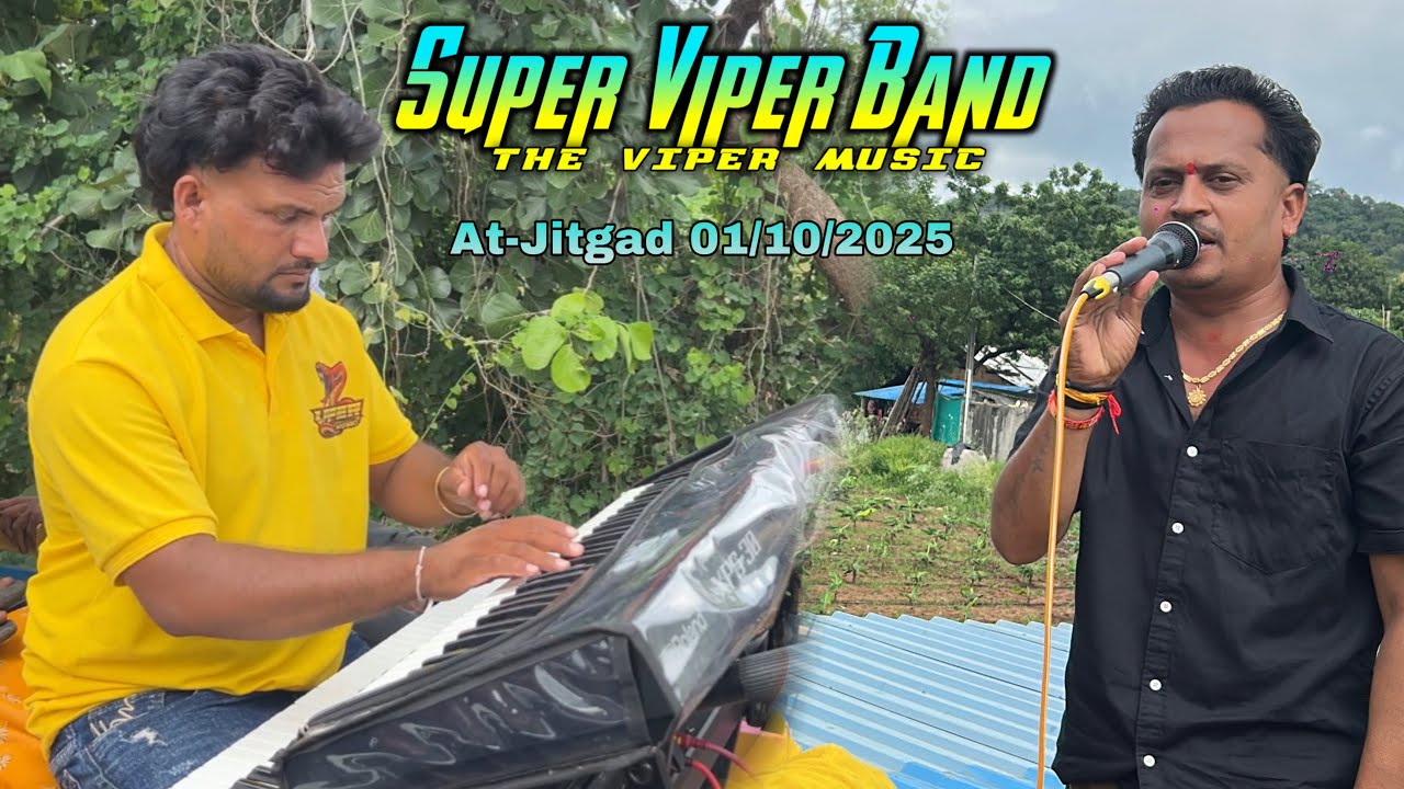 Super Viper Band 2025 Hitesh singer के आवाज में न्यू टिमली song 🔥At-jitgad 01/10/2025