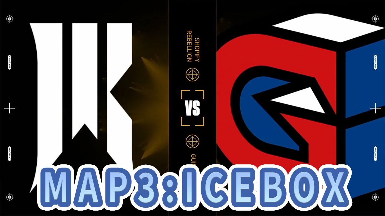 NA2位の意地。Shopify Rebellion VS GUILD X-VALORANT Game Changers Championship【HIGHLIGHTS】~MAP3:ICEBOX~