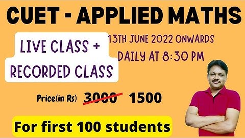 CUET Applied Maths Paid Batch Announced | Gaur Classes cuet batch| book for applied maths cuet